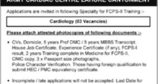 job-vacancy-at-army-cardiac-center-lahore